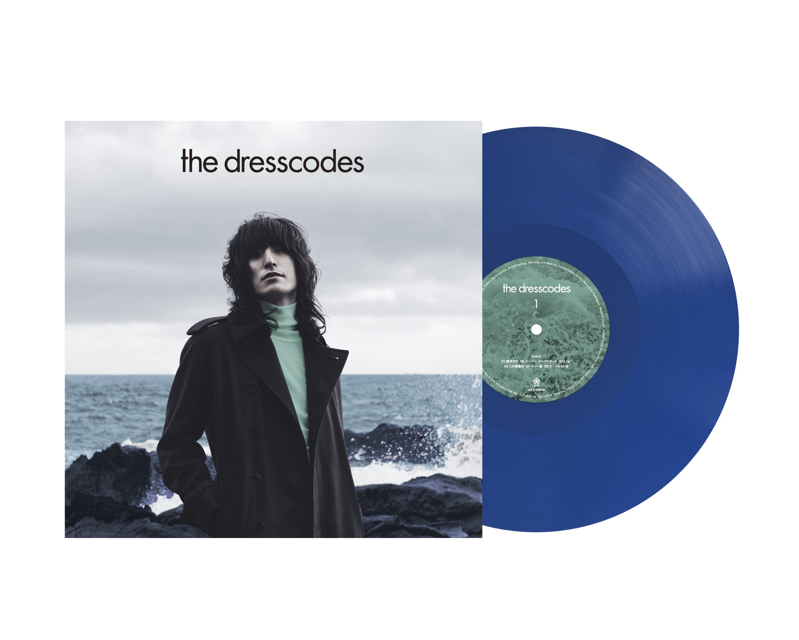 RECORDS – ドレスコーズ［the dresscodes］オフィシャルサイト
